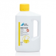 MD 555 Suction Unit Cleaner