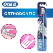 Oral B Orthodontic Toothbrush