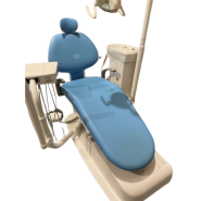 Belmont Voyager 2 Full Treatment Centre