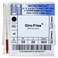 Giro Cleansers 25mm - 45